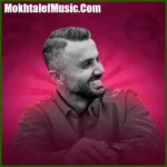 دانلود آهنگ ابی عالی زیبای عالم