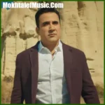 دانلود آهنگ امراه Kosesi