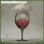 دانلود آهنگ مهیار ساقی دانلود آهنگ مهیار ساقی
