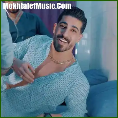 دانلود آهنگ محمد کجوری شما مره نشناسنی