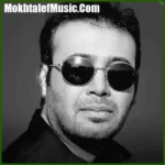 دانلود آهنگ دعای قلب مجروحم اگه پشت سرم باشه