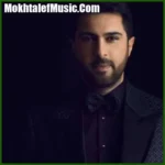 دانلود آهنگ نامیک قاراچوخورلو Dozmedi Qelbim دانلود آهنگ نامیک قاراچوخورلو Dozmedi Qelbim