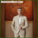 دانلود آهنگ اوزجان دنیز Bir Dudaktan