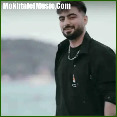 دانلود آهنگ محمد امیری و رامین تجنگی سقوط