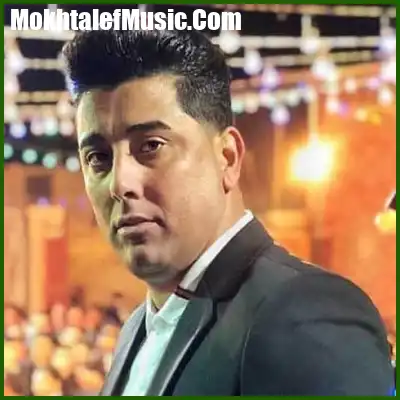دانلود آهنگ دلبر من ابرو کمندی داری دانلود آهنگ دلبر من ابرو کمندی داری