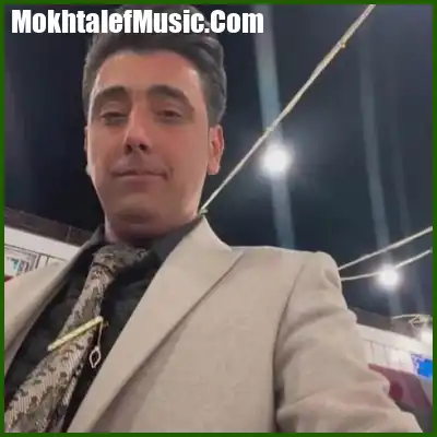 دانلود آهنگ تو ای یارم تو که قلبت کویره