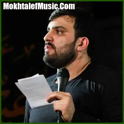 دانلود مداحی سید علی به به ضرب العجلی به به دانلود مداحی سید علی به به ضرب العجلی به به