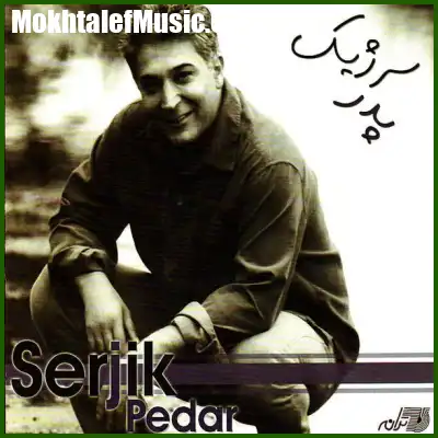 دانلود آهنگ سرژیک نسترن