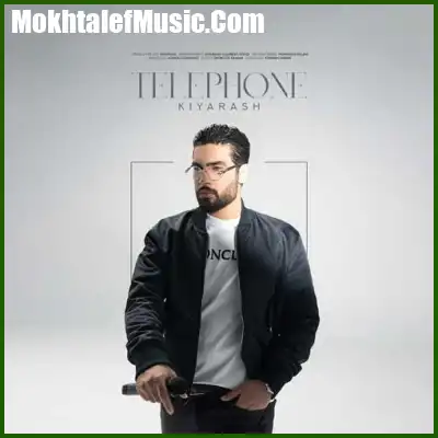 دانلود آهنگ کیارش تلفن