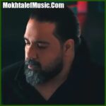 دانلود آهنگ رضا صادقی کفری