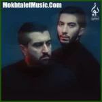 دانلود آهنگ ببخش منو عزیزم میخوام اشکات نریزن