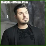 دانلود آهنگ تو چشمات مال من نیستو