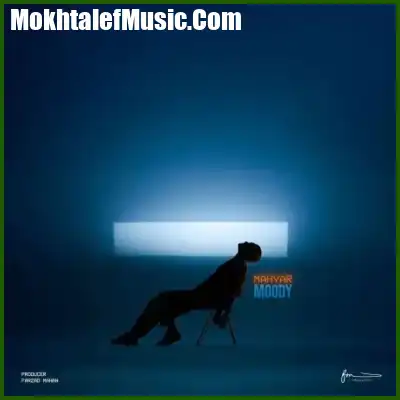 دانلود آهنگ مهیار مودی