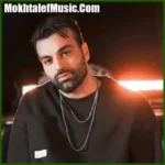 دانلود آهنگ داری میکنی قلبمو از جاش دانلود آهنگ داری میکنی قلبمو از جاش