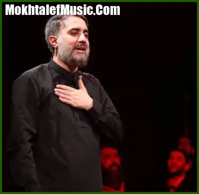 دانلود مداحی محمد حسین پویانفر محرم ۱۴۰۴ دانلود مداحی محمد حسین پویانفر محرم ۱۴۰۴