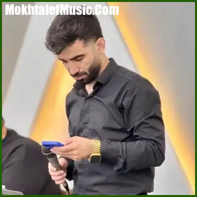 دانلود آهنگ محمد خان بابایی برار برار نور چشم من دانلود آهنگ محمد خان بابایی برار برار نور چشم من