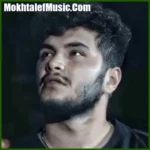 دانلود آهنگ سن سن افتخار منه