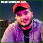 دانلود آهنگ تانری تورکه یار اولدی