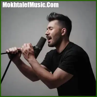 دانلود آهنگ تو همه جون منی علی یاسینی