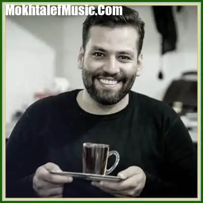 دانلود مداحی امیر برومند بخوان زلزال