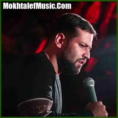 دانلود مداحی لقمان زانو زد به ادب در خونه عباس دانلود مداحی لقمان زانو زد به ادب در خونه عباس
