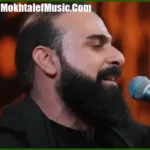 دانلود مداحی بده بده زحف النشامه خضر عباس