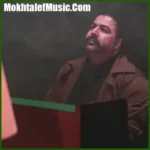 دانلود آهنگ دلم از تنهایی انقدر شده خسته که نپرس