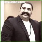 دانلود آهنگ یکی اینجاست که تو هر جوری بشی
