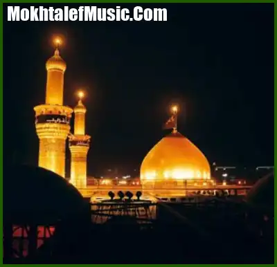 دانلود مداحی بیزدن یارالی عطشان سلطانه سلام اولسون
