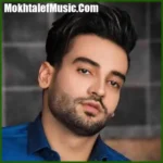 دانلود آهنگ دس مه هیچ نمک ناره
