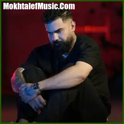 دانلود آهنگ تو عشق ممنوعه قلب منی فرهاد جهانگیری دانلود آهنگ تو عشق ممنوعه قلب منی فرهاد جهانگیری