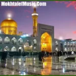 دانلود مداحی قل هو الله احد حیدر