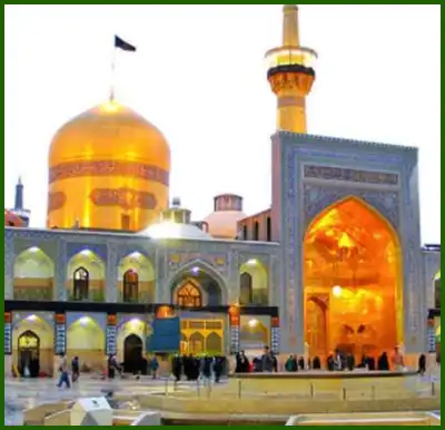 دانلود مداحی نه گوزل بیر حرمین وار دانلود مداحی نه گوزل بیر حرمین وار