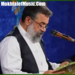 دانلود مداحی حاج محمود کریمی مرد مرداست پسرت