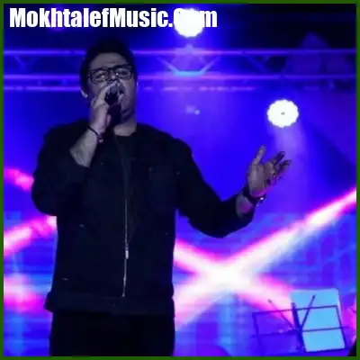 دانلود آهنگ شعری و شوری وطنم وقتی صدای تو منم دانلود آهنگ شعری و شوری وطنم وقتی صدای تو منم