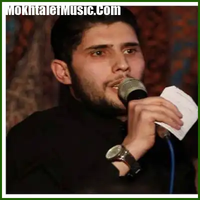 دانلود مداحی نمازمو وقتی میخونم تو قنوتم دانلود مداحی نمازمو وقتی میخونم تو قنوتم