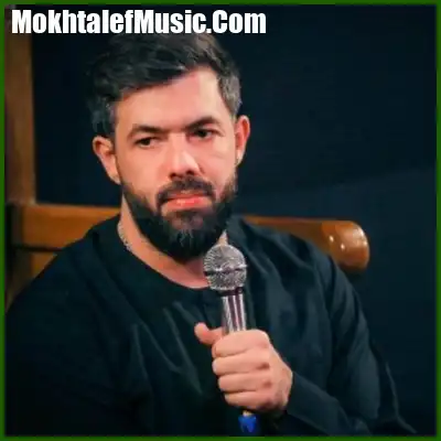 دانلود مداحی حسین ستوده از تو دست بکشم ابدا ابدا
