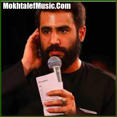 دانلود مداحی حسین طاهری حیدر حیدر دانلود مداحی حسین طاهری حیدر حیدر