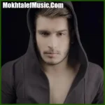 دانلود آهنگ اشکامو پنهونی دارم میریزم
