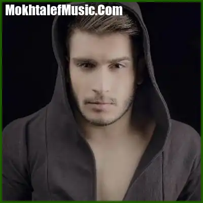 دانلود آهنگ اشکامو پنهونی دارم میریزم