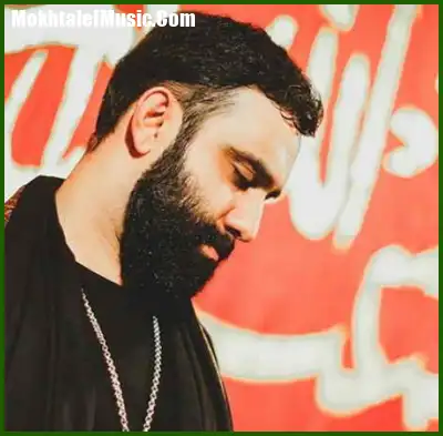 دانلود مداحی جواد مقدم محرم ۱۳۹۹ دانلود مداحی جواد مقدم محرم ۱۳۹۹