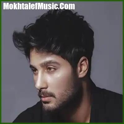 دانلود آهنگ کیسان میترسیدم از عشق اومدی جرات به من دادی