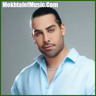 دانلود آهنگ دلیل حال خوب من سایه بون من