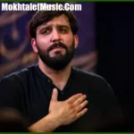 دانلود مداحی منم غلام حضرت شاه نجف دانلود مداحی منم غلام حضرت شاه نجف