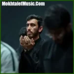 دانلود مداحی مهدی رسولی باور بکنم یا نکنم عزم سفر کردی