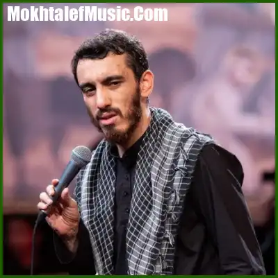 دانلود مداحی مهدی رسولی خانم خانم مهربان خانم گوزلریوه قربان