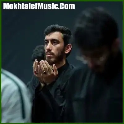دانلود مداحی مهدی رسولی کلمینی