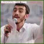 دانلود مداحی مهدی رسولی ای وای مادرم