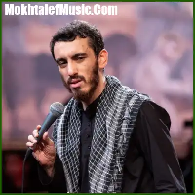 دانلود مداحی مهدی رسولی حالا منمو چشم ترمو باران اباعبدالله
