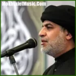 دانلود مداحی عربی اگر از خنجر خونریز